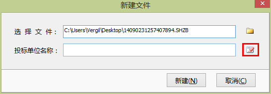 1410772654367003550.png 3.png