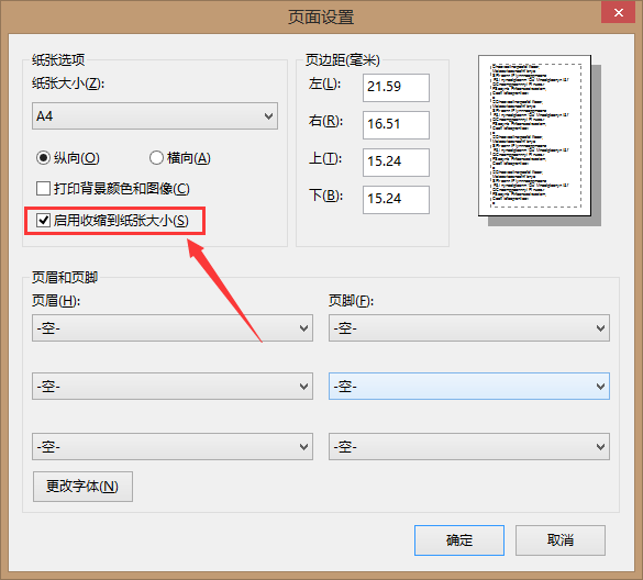 1426644753731069685.png QQ截图20150318101245.png