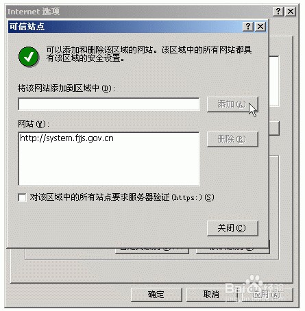 1426664091102025654.jpg f3d3572c11dfa9ec4d1103be60d0f703918fc158.jpg